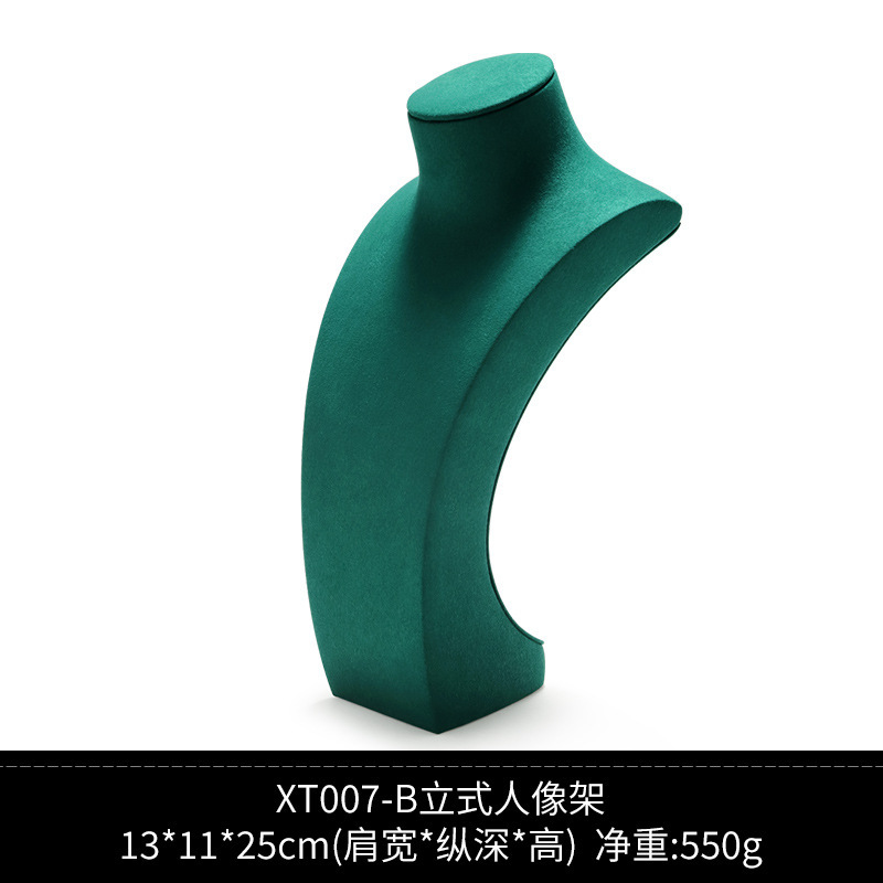 工厂直供定制首饰展示架店用橱窗珠宝项链戒指耳钉手链陈列道具|undefined