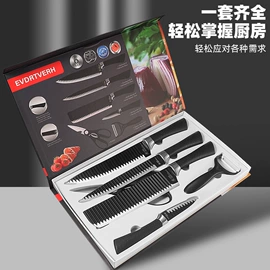 刀具套装;烹饪勺铲;组合烤具