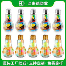 厂家批发一次性塑料瓶子创意灯泡瓶圣诞瓶糖果罐果汁饮料瓶亚马逊