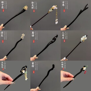 ��ܽ��̴ľ�l�����L�P�l���Ӻ��s�F��ľ���h����������ʽ�l�O�l�