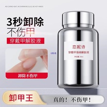 �����׽���Һ�̑B�NƬ�z���d���ݽ��z�������׿���ж��ˮ