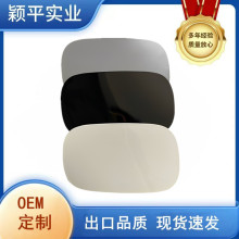 A2537570400适用于进口奔驰GLC200GLC260GLC300油箱盖油箱外盖