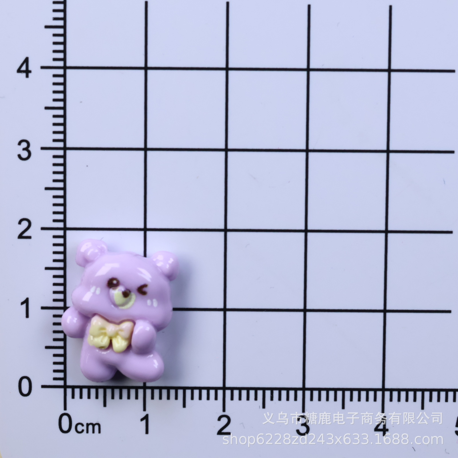 보라색 곰