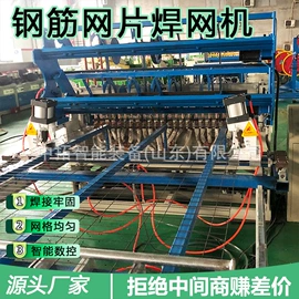 其他工程机械;工程机械配件;工程建筑机械