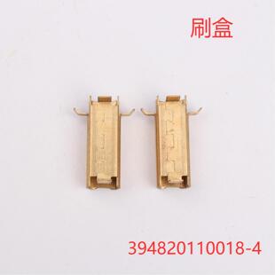 �S�Ҵ��������S�~ˢ��   394820110019-4��̖  �����|��