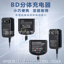 BD������������/﮳��������Black&Decker�ٵ�ʷ����20V�綯����
