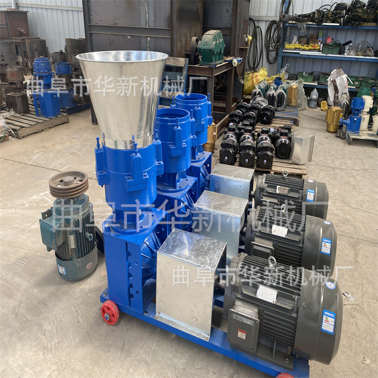 Granulador de alimento para peces camarones y pepinos de mar equipo de cría acuícola