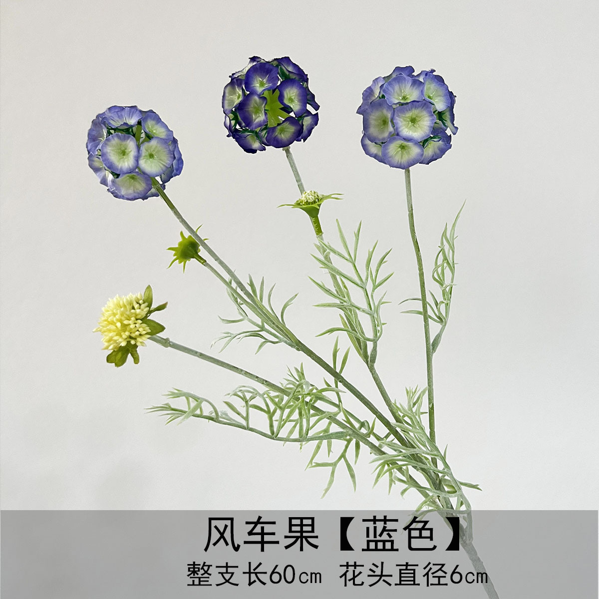 Flor azul cielo flor de bodas flor de seda flor de bodas flor de decoración de flor de vestíbulo flor de techo suave