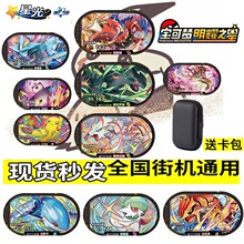 �ǹ�ڶ�����ҫ֮��ȫ�����Ǻڿ��֙C�Α���1���ɉ����������D2