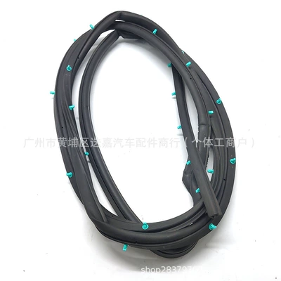 Vehicle Sealing Strip 72350-Tba-A01 Is Suitable