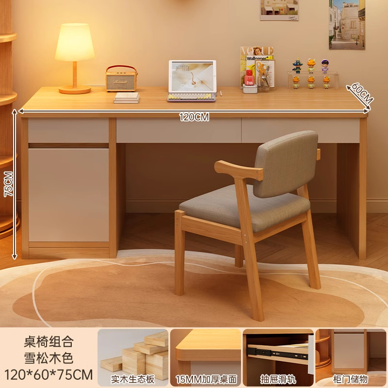 Escritorio de escritorio de computadora escritorio de escritorio estudiantil escritorio de escritorio dormitorio moderno escritorio de escritorio simple con cajón escritorio