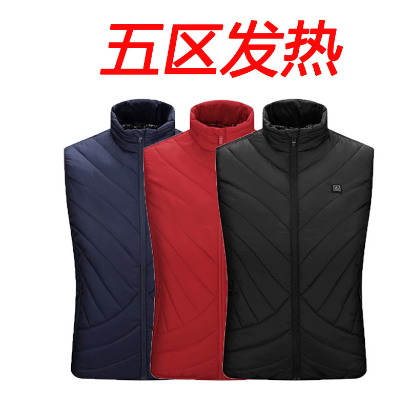 Winter solid color vest for leisure with zipper