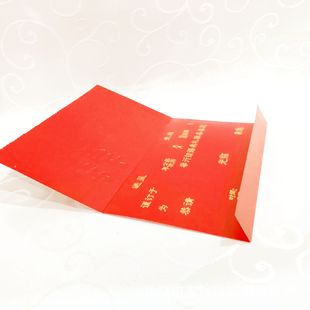 �S��ֱ�N �ķ��ΠC��Ո�� �V�|һ�wʽ��Ո��ϲ�� ����ʽ ��c��Ʒ
