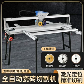 陶瓷生产机械;石材切割机;水切割机