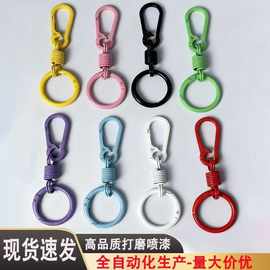彩色弹簧指环钥匙扣呼吸式回弹登山扣烤漆弹簧圈手工diy箱包配件