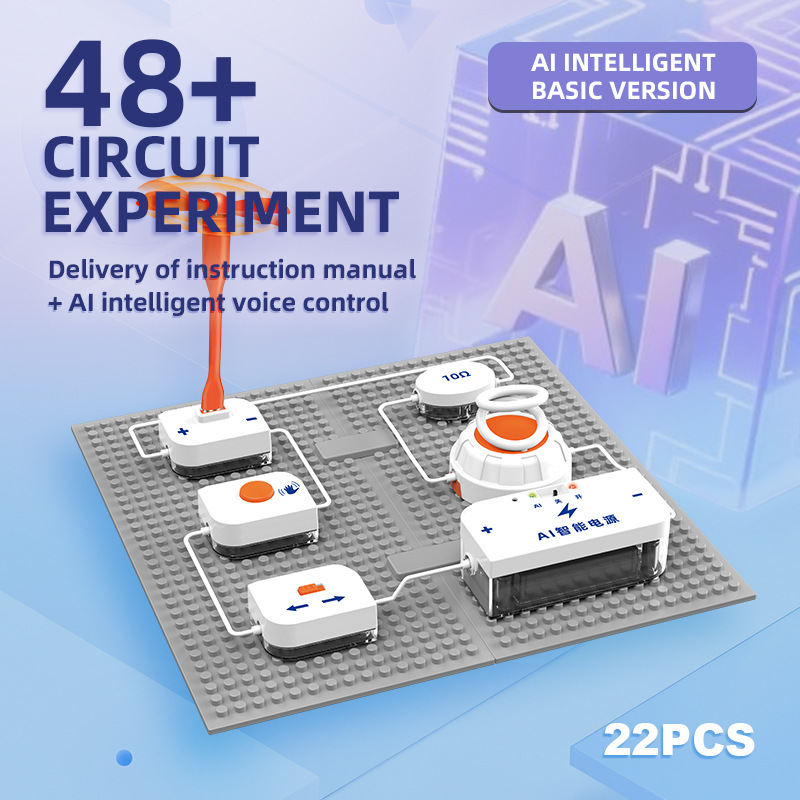 Базовая версия XHJ-4 (22 шт.+48 видов схемных экспериментов)