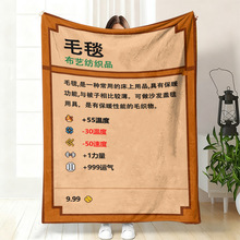 Y¶Z}߅{˯̺ɳlmqë̺l