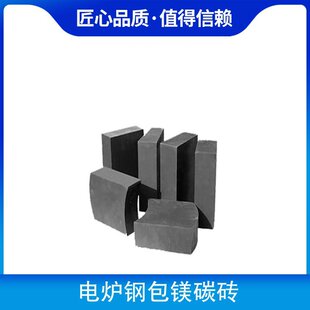 늠t䓰��V̼�u �aƷ�����͸ߜ�,���Ό�� �ͻ�ض�1800&deg;C