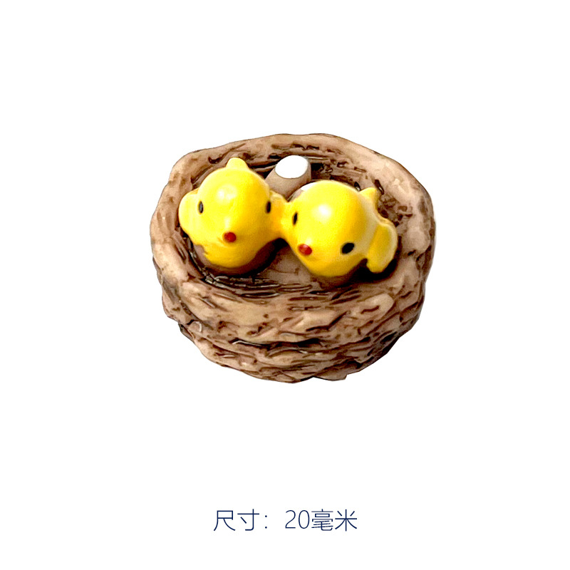 Птичье гнездо»