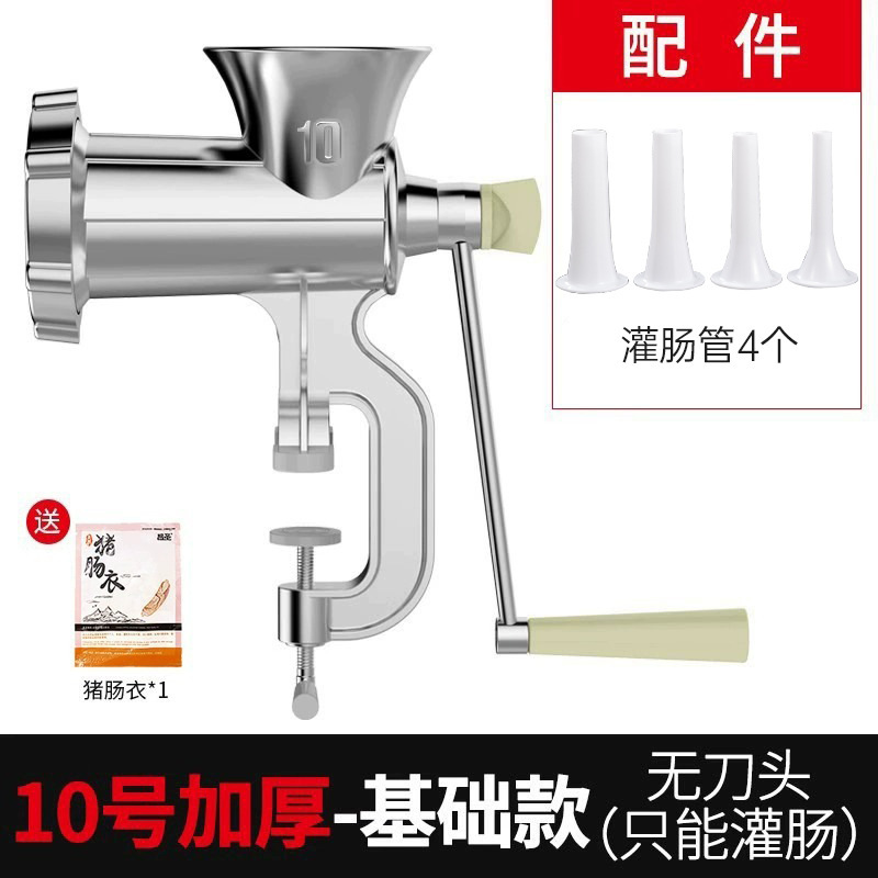 Máquina de llenado de salchichas, máquina de enema doméstica, máquina de enema de carne picada manual, herramienta de embalaje de salchichas, máquina de envasado de salchichas en latas