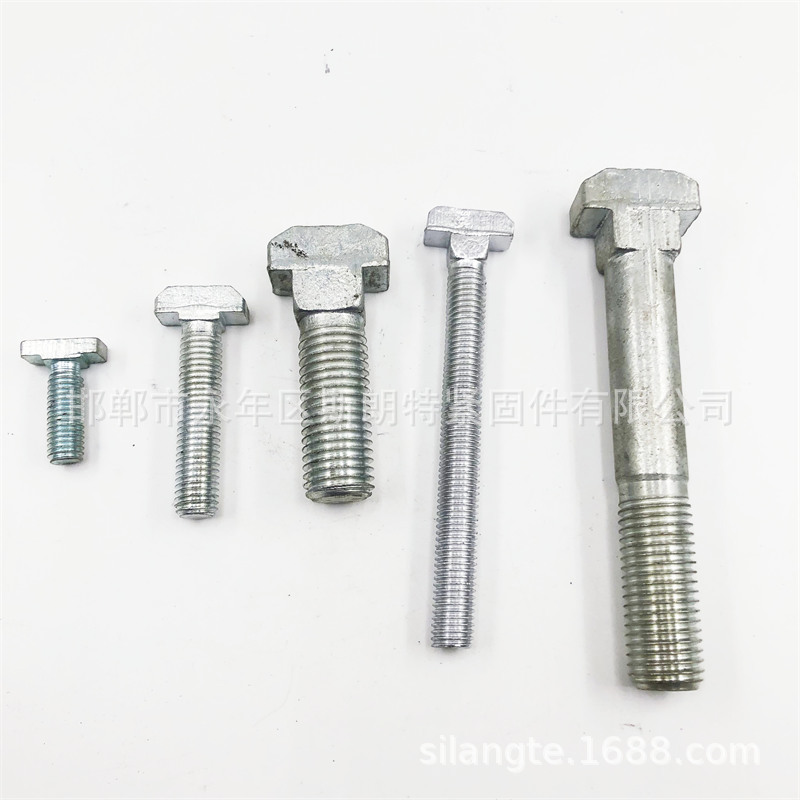 DIN787T����˨DIN787 ���ζ�T����˨YJ1017 ��ͷ��˨JB/T8007.1