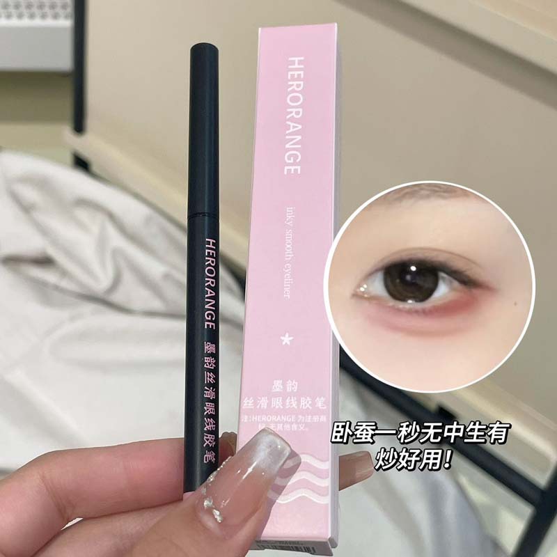 HERORANGE ink silk smooth eyeliner, color suave, maquillaje fino, no es fácil de desvanecerse, delineador de ojos novato