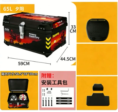 Motorcycle trunk, Vehicle Trunk Box - 65l-sunset-tail-box-backrest