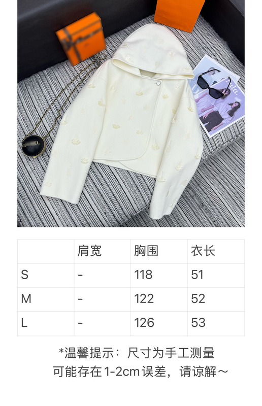 南油女装2025年Her*新款重工刺绣连帽短款秋冬双面羊绒大衣外套女|undefined