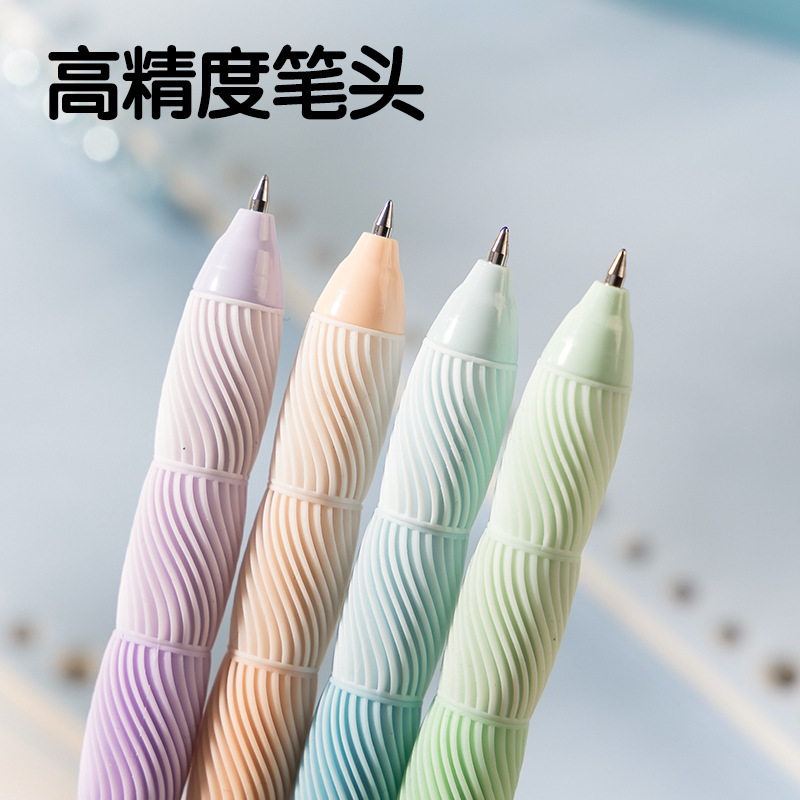 得力可擦笔小学生专用0.5mm晶蓝色黑色按动学生书写热敏擦消失笔|undefined