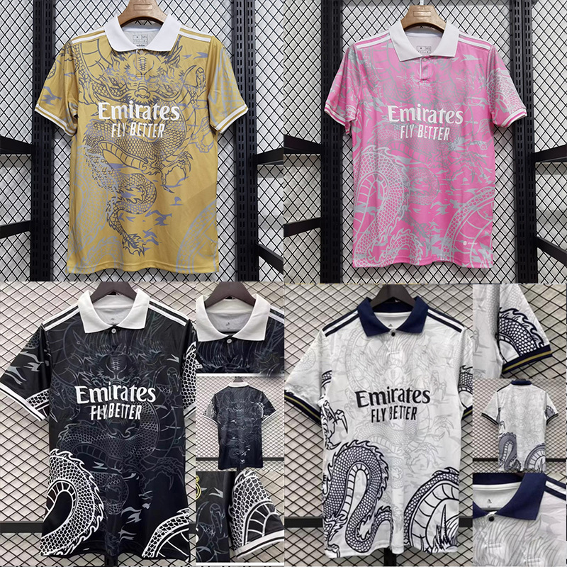 23-24 Real Madrid Jersey Dragon Pattern Commemorative Edition Chinese Dragon Football Uniform Pink Purple Training Uniform Team Uniform Class Uniform