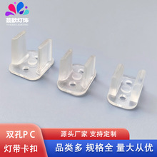 �S��ֱ��led�􎧿��۹��z�􎧟o�ڹ�̶��������͹̶����Ͽ��۲�