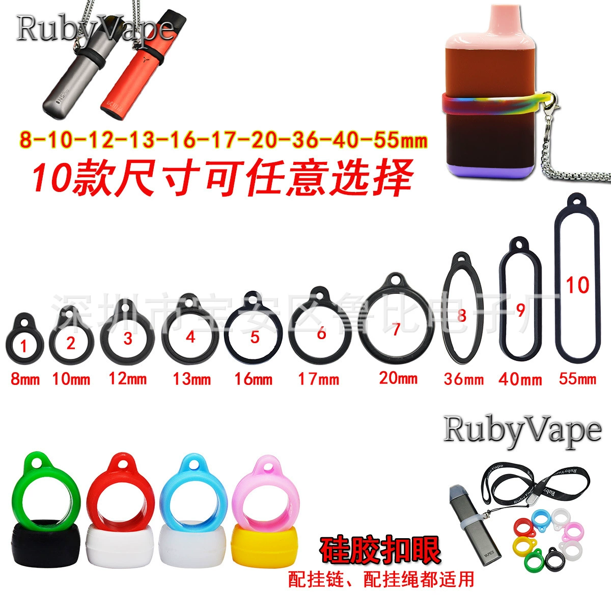 8 мм 10 мм 12 мм 13 мм 17 мм 20 мм 55 мм силиконовый ремешок для пуговиц слуховой аппарат анти-потерянное силиконовое кольцо