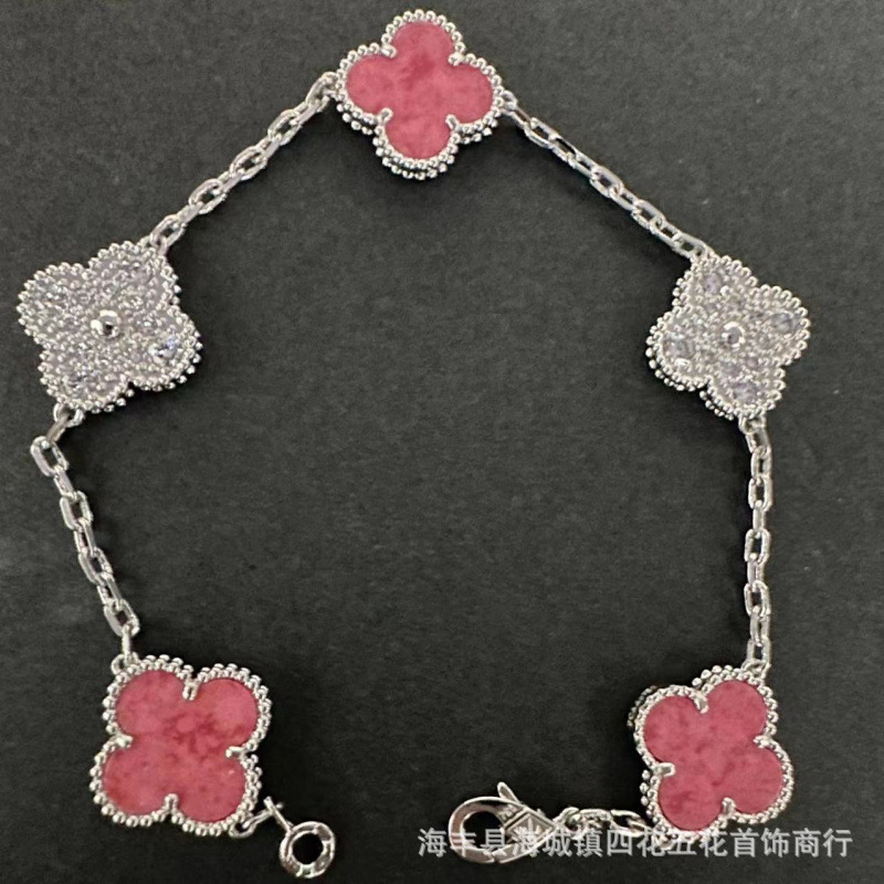 高版本V金四叶草手链女厚金镀18k金五花手链双面天然白贝母红玉髓|undefined