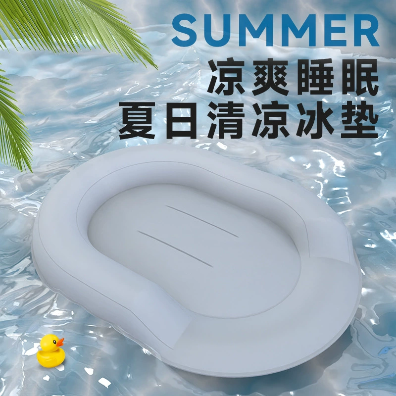 G-type ice nest summer cooling heat-proof dog kennel ice pad oval cat sofa cushion dog ice nest pet pad