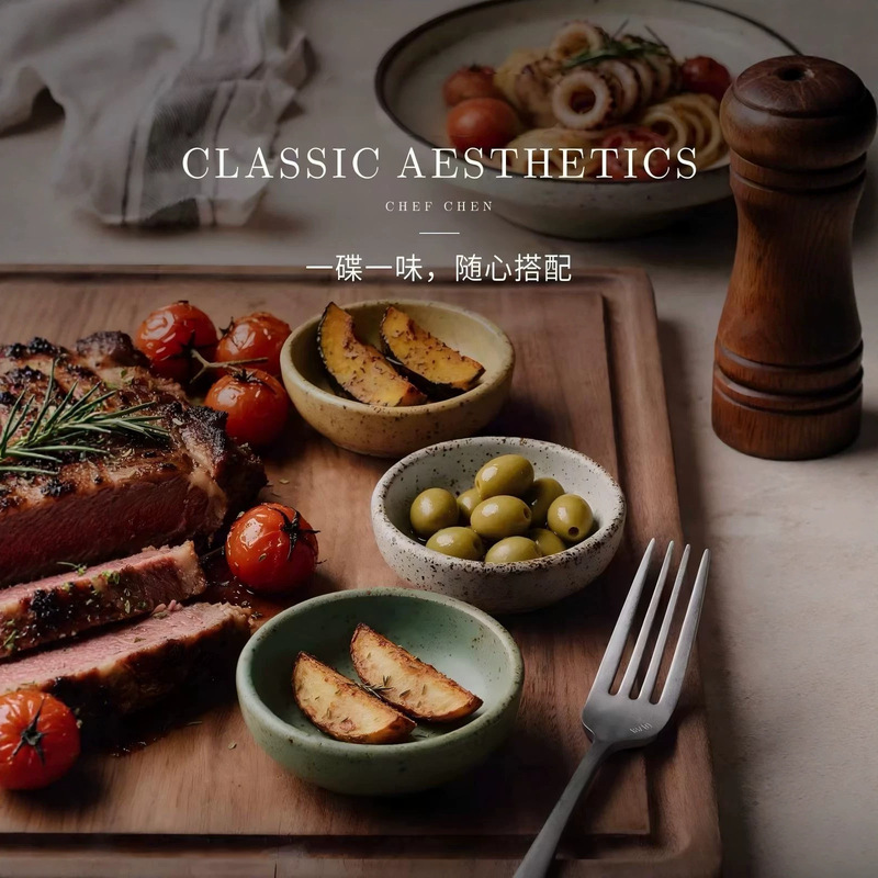 Ceramic rustic ceramic plates, vintage dishes, matte glazed deep plates, small dish plates, dipping sauce dishes, kitchen dishes and bowls