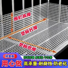 阳台防护网防盗窗防掉网防盗窗垫板加厚不锈钢网不锈钢网格网自装