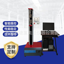 �f�ܲ���ԇ�C �W�m�x������������X��������ԇ�̨