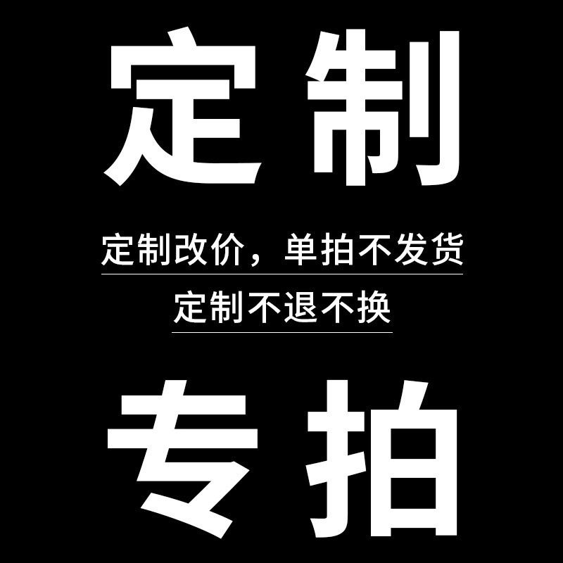奶油现代屏风长虹玻璃隔断简约客厅玄关卫生间入户卧室遮挡|undefined