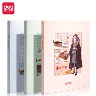 Deli 30-page special information book Harry Potter space classification storage music insert paper clip student stationery