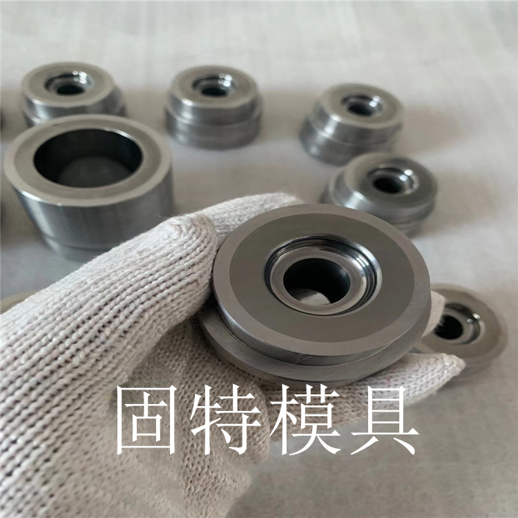 供应合金收口模具 钨钢缩管模具 圆管锥度缩径模钨钢拉伸模具