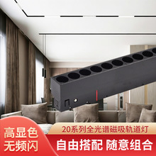 ������led�y��ϵ��20����܉�����o����Ƕ��ʽ���ؿ͏d��������