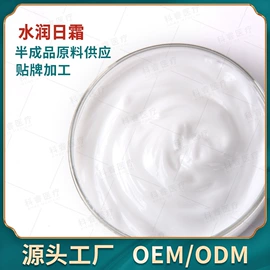 液态精华;专业线护肤品