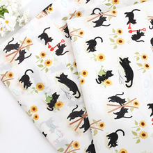 ���@���տ�С؈��ȫ��8��������20֧������������ɳ�l��