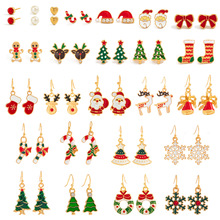 欧美跨境圣诞节雪花铃铛耳饰套装 卡通滴油麋鹿圣诞老人珍珠耳环