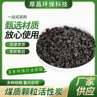 ú�|�w������̿ �����z������ˮ �����Uˮȥ��Óɫ�^�V���l�r��