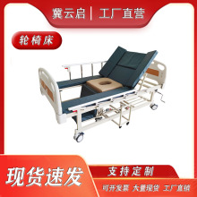 ������������Ժ�������ֶ��๦�����λ�����ҽԺ�����ò��ҽ�ƴ�