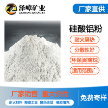 �S�����l�����X�۽��B����T���ͻ�����켈�մ��ù����X�w�S��