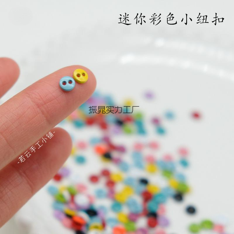 3mm4mm5mm カラーミニメタル二目ボタン b ベビードールアクセサリー手作り diy 小さな布ボタン|undefined