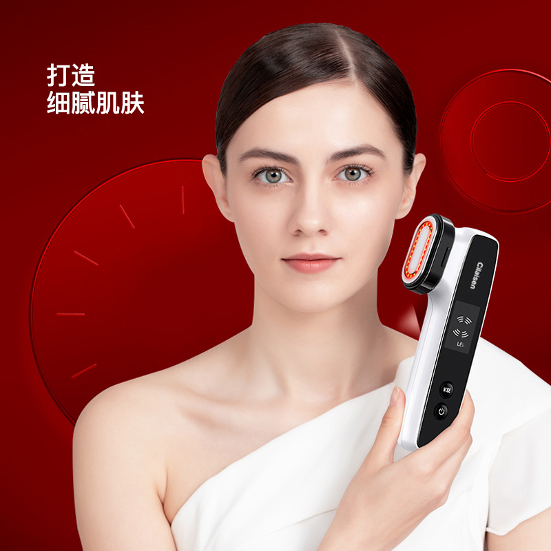 Sylar Cp-P6 Beauty Instrument Special Hydrating Lifting Face Massager Introduction Instrument Gel Beauty Home Beauty