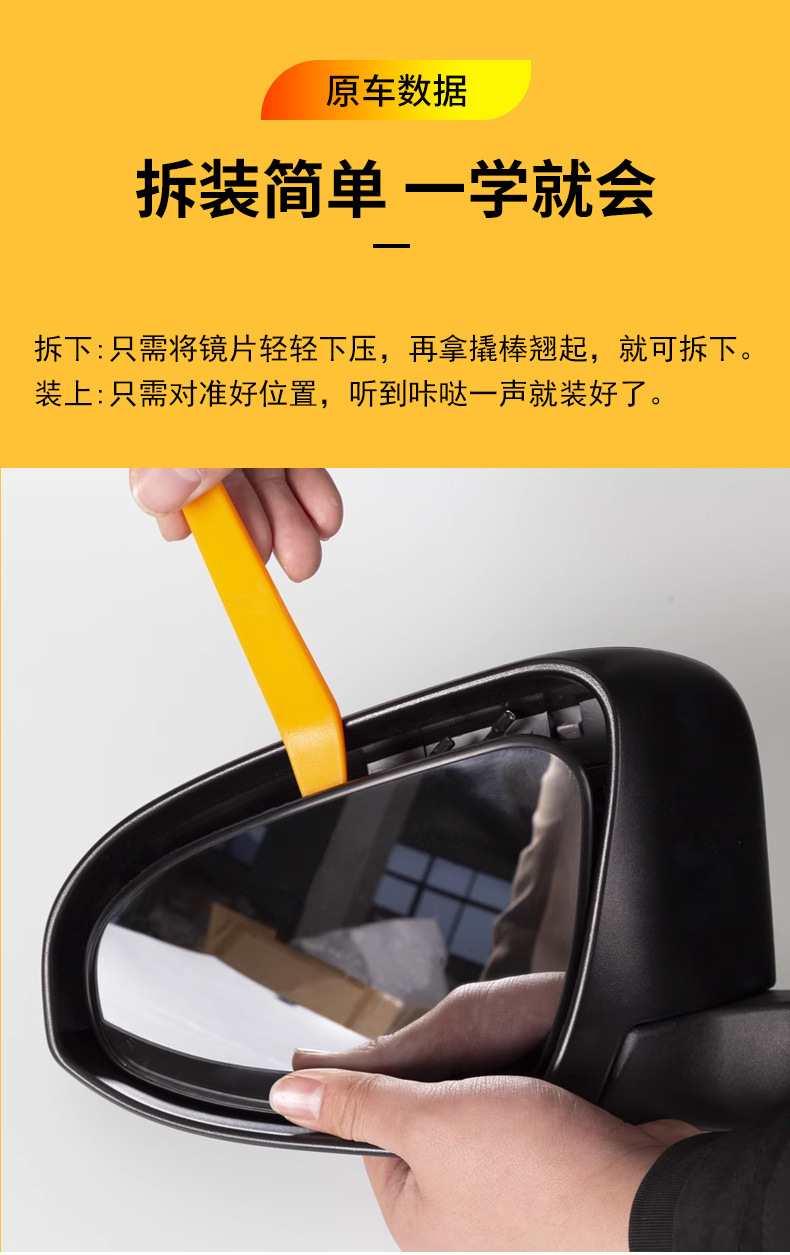 Suitable for 14-24 Audi A3 Rearview Mirror Housing A3L Reversing Lens Turn Signal Reflector Frame Lower Bottom Shell